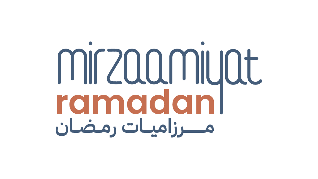 MIRZAAMIYAT RAMADAN 2027